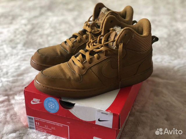 Ботинки мужские зимние Nike