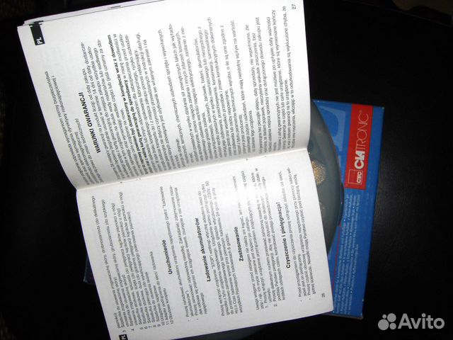 Маникюрный набор для работы с ногтями