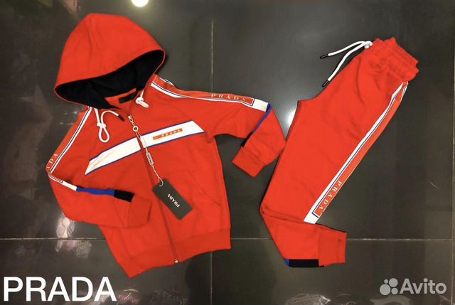 Детская одежда