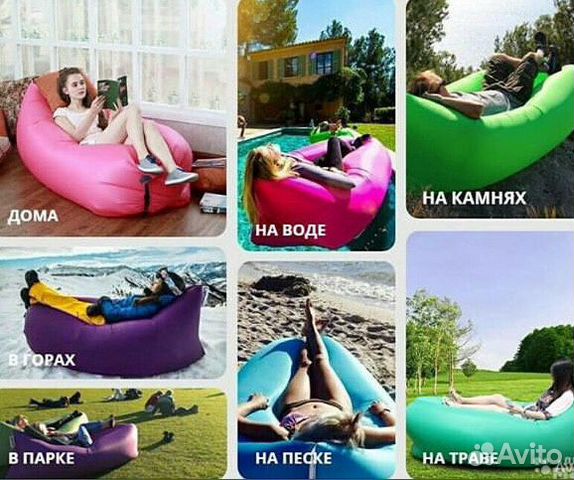 Надувной диван ламзак Надувной диван ламзак