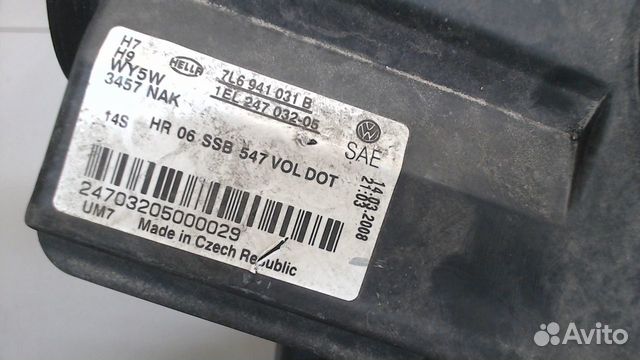 Фара (передняя) левая Volkswagen Touareg, 2008