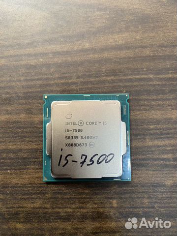 Intel core i5-7500 (3,4 Ghz) Б/У