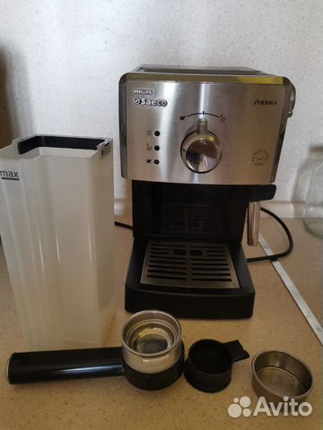 Кофемашина Philips Saeco HD 8325/09 Кофемашина Philips Saeco HD 8325/09