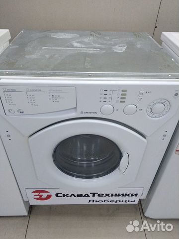 Стиральная машина + сушка для белья б/у Ariston CD Стиральная машина + сушка для белья б/у Ariston CD