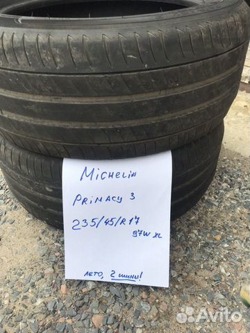235 45 17 Michelin Primacy 3 Лето 2 Шины