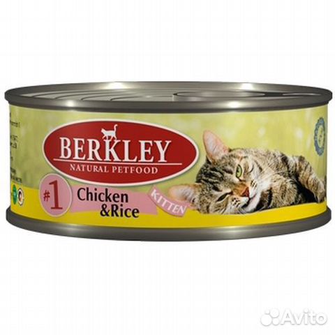 Корм для котят berkley №1 цыпленок, рис конс. 100г