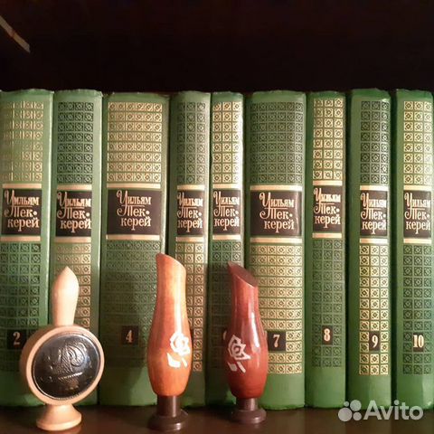 Книги на все времена Книги на все времена