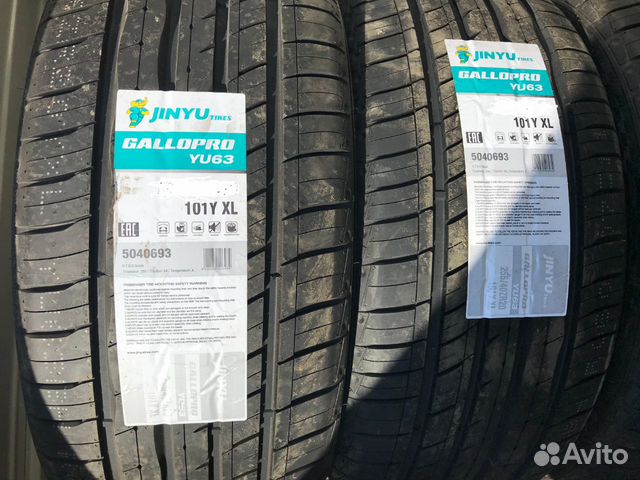 Летние шины Jinyu 275 40 R19 Спарка BMW