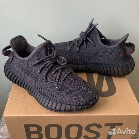 Adidas Yeezy Boost 350 Adidas Yeezy Boost 350