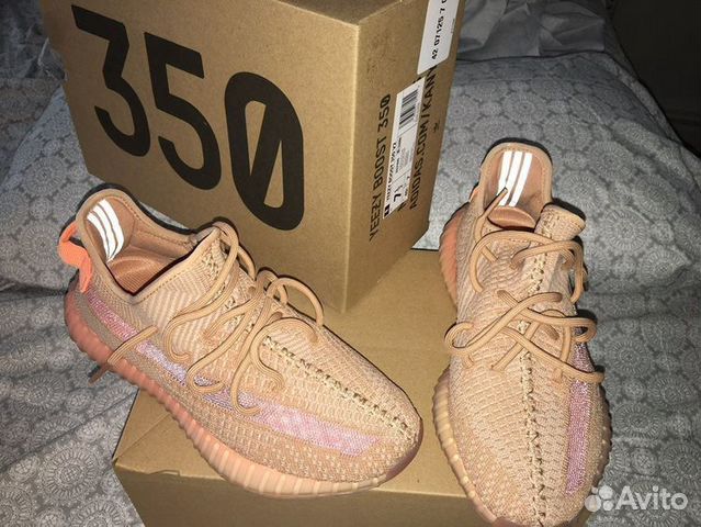 Adidas Yeezy Boost 350 Adidas Yeezy Boost 350
