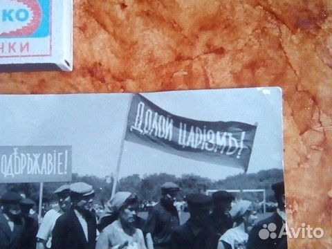 Фотография ретро начало прошлого века