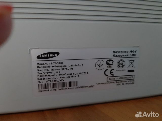 Принтер samsung SCX 3400