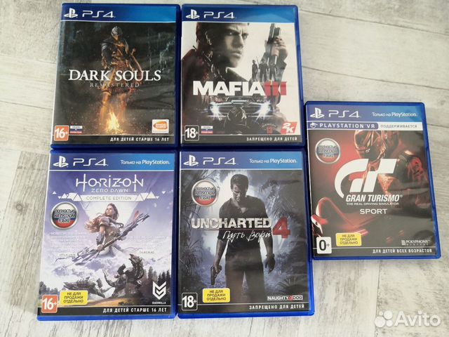 Диски на ps4. Турецкий диск ps4. Uncharted 4 диск ps4. Скайрим диск пс4.