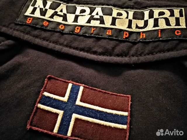 Утеплённый анорак Napapijri Skidoo Утеплённый анорак Napapijri Skidoo