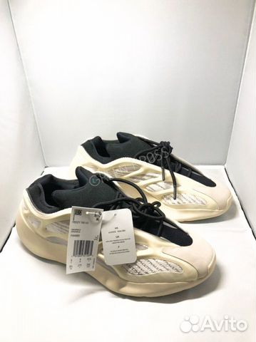 Adidas Yeezy Boost 700 V3 Azael Adidas Yeezy Boost 700 V3 Azael