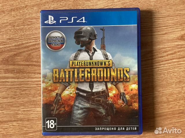 Pubg, RE 2 remake ps4