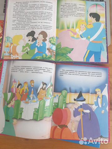 Серия книг с детскими сказками Серия книг с детскими сказками