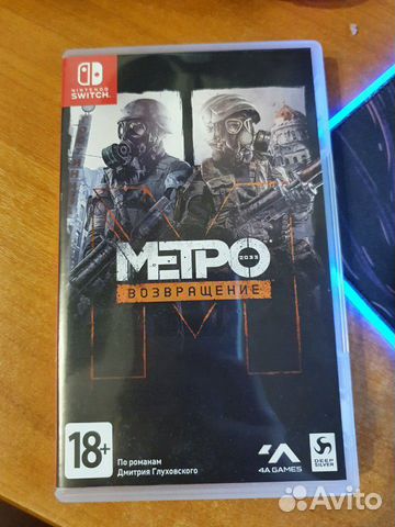 Игра Nintendo switch metro redux