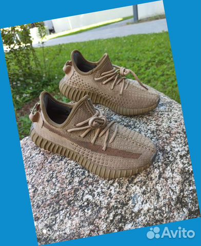 Кроссовки Adidas Yeezy Boost 350 Кроссовки Adidas Yeezy Boost 350