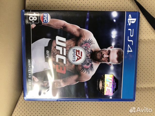 Игра для приставки