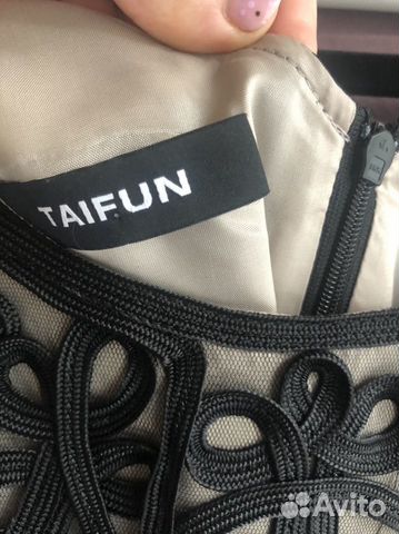 Платье вечернее Taifun/Gerry Weber 52-54