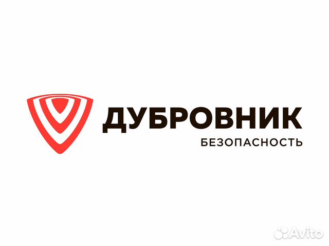 Охранник в офис банка вахта Охранник в офис банка вахта