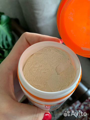 Ипакитине Ипакитине