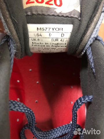 New Balance 577 made in England