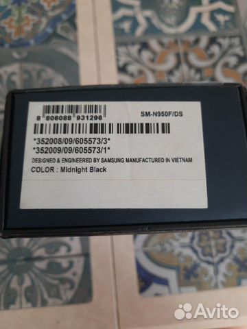 Samsung Galaxy Note 8