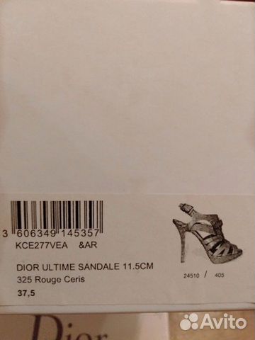 Босоножки Dior оригинал кожа коробка пыльники Босоножки Dior оригинал кожа коробка пыльники