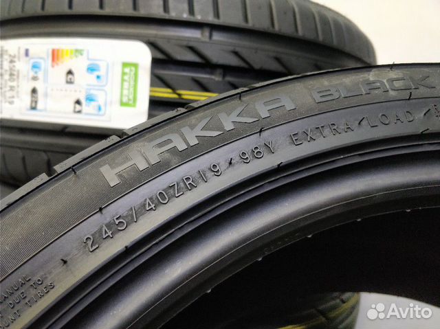 Летние шины R19 245 40 19 Nokian новые