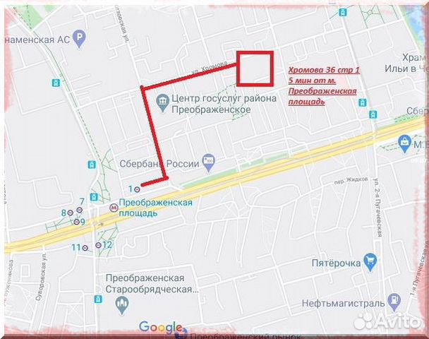 Велосипед новый Велосипед новый