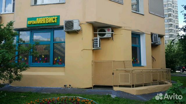 Помещение свободного назначения Помещение свободного назначения
