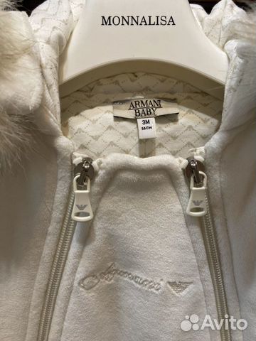 Детский утеплённый комбинезон Armani