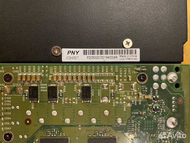 Nvidia Quadro K4000