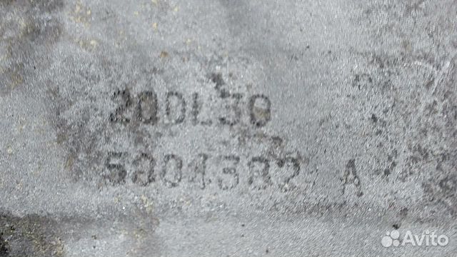 Коробка передач Citroen C5 2 Инжектор, 2003 Коробка передач Citroen C5 2 Инжектор, 2003