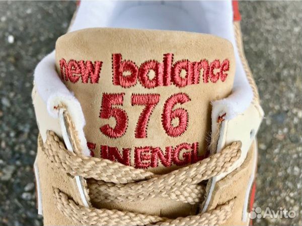 New Balance M 576 SE New Balance M 576 SE