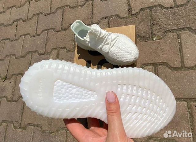 Adidas Yeezy Boost 350 Adidas Yeezy Boost 350