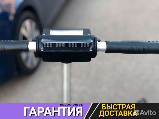 Электросамокат kugoo s3