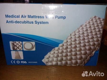 Продам противопролежневый матрас