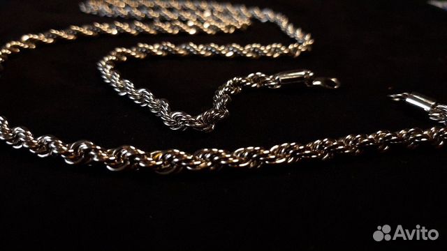 Цепочки Цепочки