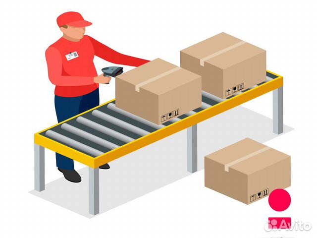 Оператор Оператор