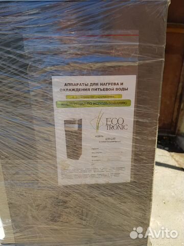 Кулер с нижней загрузкой бутыли ecotronic m30-lxe Кулер с нижней загрузкой бутыли ecotronic m30-lxe