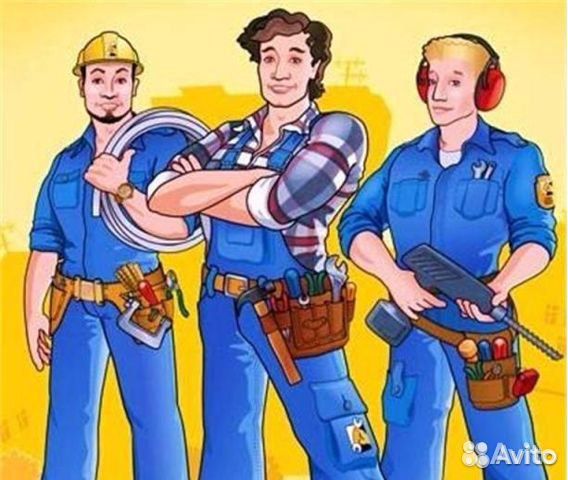 Бригады монтажников заборов 2-3 человека