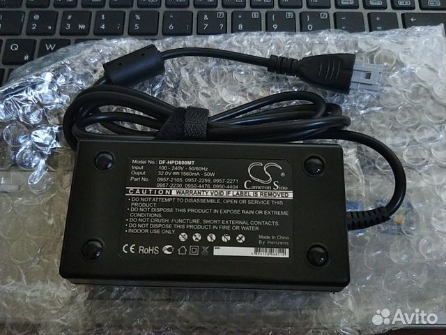 Блок питания для принтеров HP 0957-2105 50W