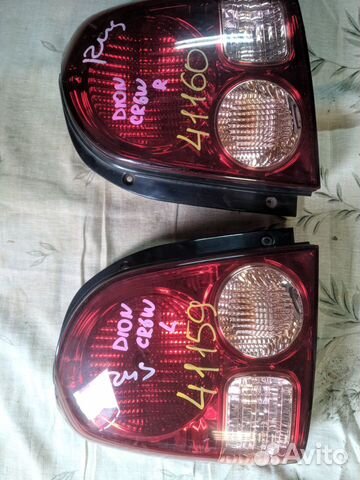 Mitsubishi dion CR6W задняя оптика