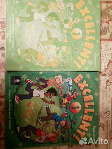 Английский язык учебник