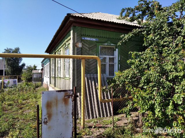 Купить Дом В Давыдовке Лискинский Район Воронежская