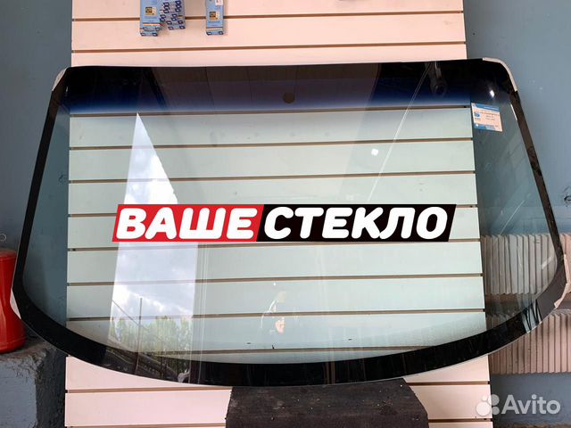 Купить Стекло В Спб