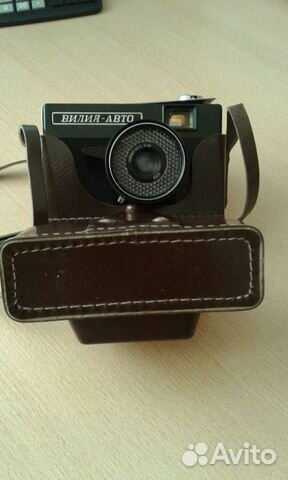 Виллия Авто